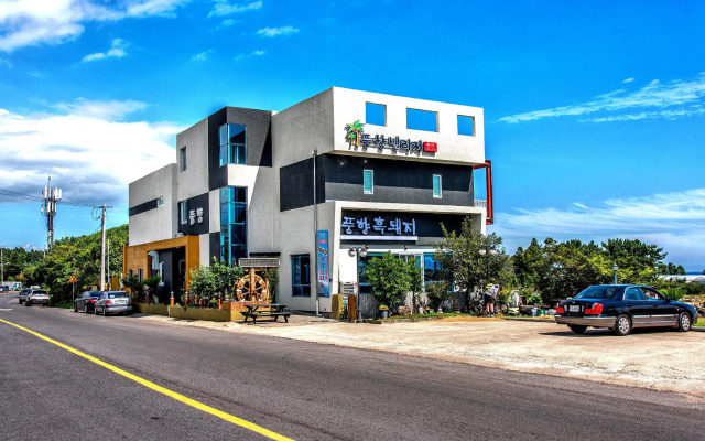 Poong Hyang Village