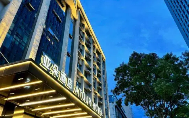 Atour Hotel Taiyuan Guojin Center Changzhi Road