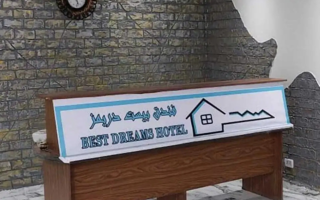 Best Dreams Hotel