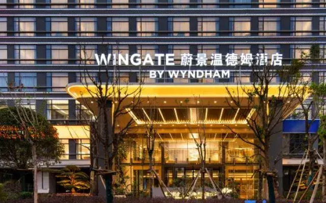 Wingate • Wyndham Grand Riverside Hotel (Gongbei Port Plaza Huafa Shangdu Branch)