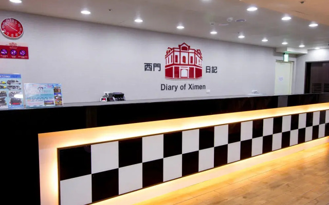 Hotel 6 Zhonghua
