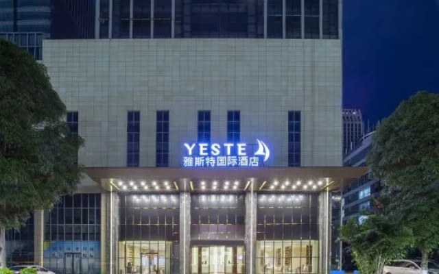 Yeste International Hotel (Chongzuo Youyi Avenue South Railway Station)