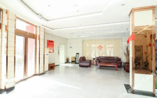 Gongjiao Business Hotel