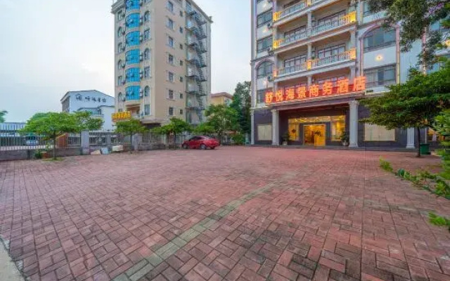 Dongxing Shuyue Seaview Business Hotel (Wanwei Jintan Branch)