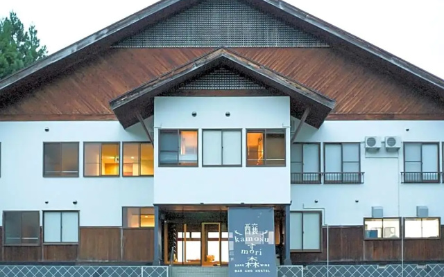Kamosu Mori - Vacation STAY 82560