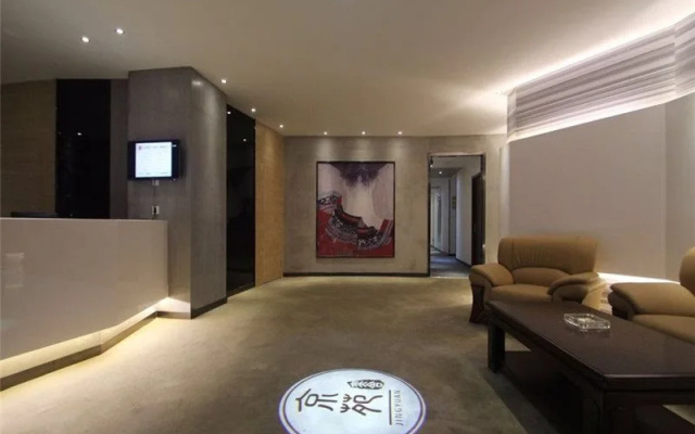 Jing Yuan Relais Residenza Darte Chain