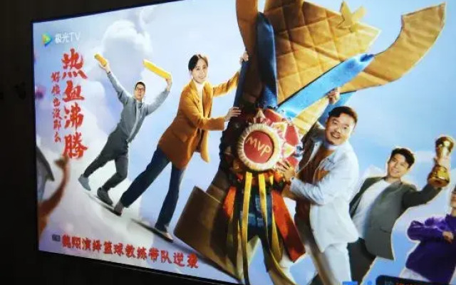 Pugongying Hotel (Linyi High-Speed Railway North Station)