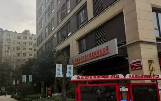 Xi'an Furong Yinyue 1305 Homestay