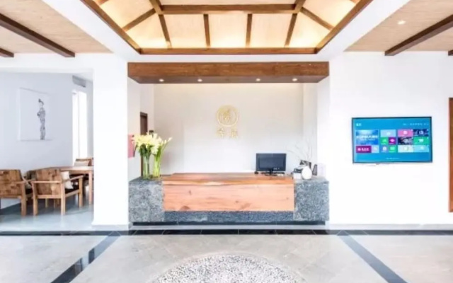 Dengfeng Banshan Boutique Hotel Lugu
