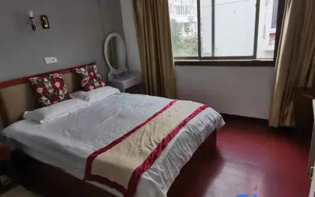 Shanghai Suyuan Guest House