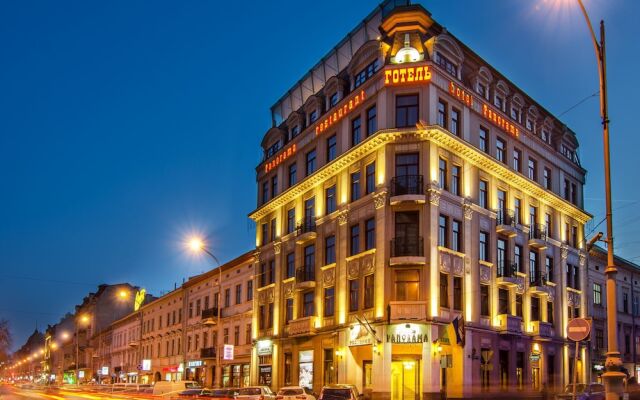 Гостиница Panorama Hotel Украина, Львов - 4 отзыва об отеле, цены и фото номеров - забронировать гостиницу Panorama Hotel онлайн вид на фасад