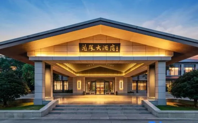 Lanling Hotel