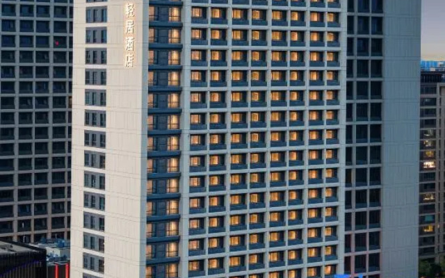 Xuzhou Yunlong Wanda Medical University Residence Hotel