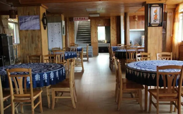 Guilin Longsheng Good Farmer Hotel