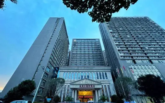 Jinduhui International Hotel (Guiyang Ouyanghai Plaza)