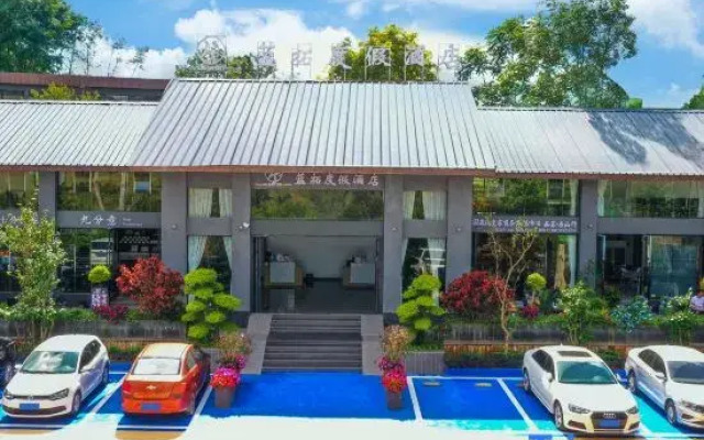Lantuo Resort