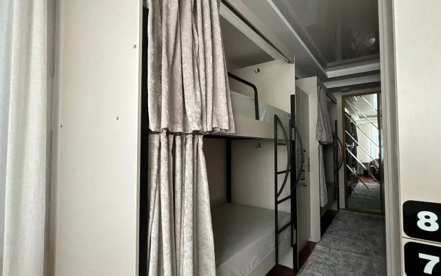 Hostel 53 (Хостел 53)
