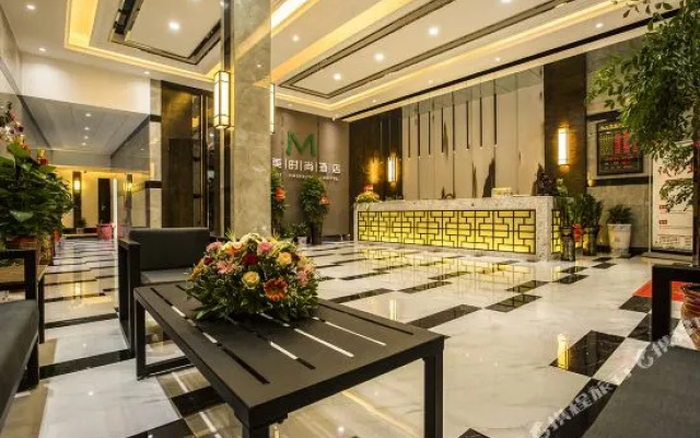 Haiyou Hotel (Chenzhou Yuhou Street Bubugao New World)