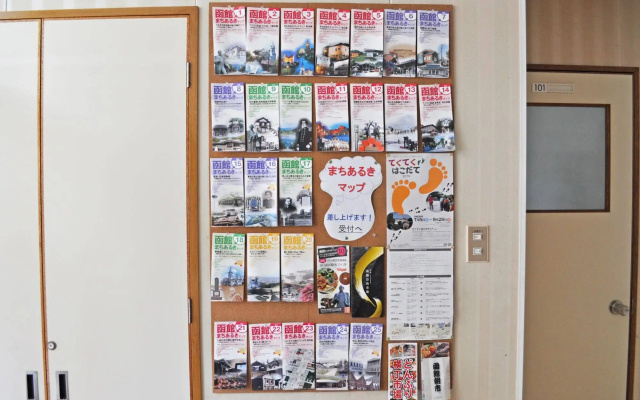 Hakodate Perry House