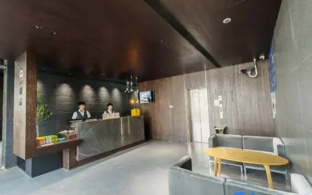 Ls·Shangpin Hotel (Shantou High-speed Railway Station)