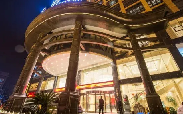 Yuting Hotel