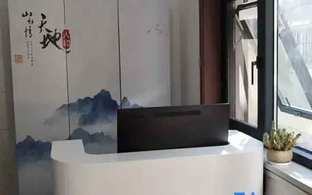 Yishan Yishe Homestay (Dengfeng Songshan Scenic Area)