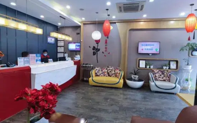 Shankee Hotel (Lu'an Huoqiu zhengfu Plaza)