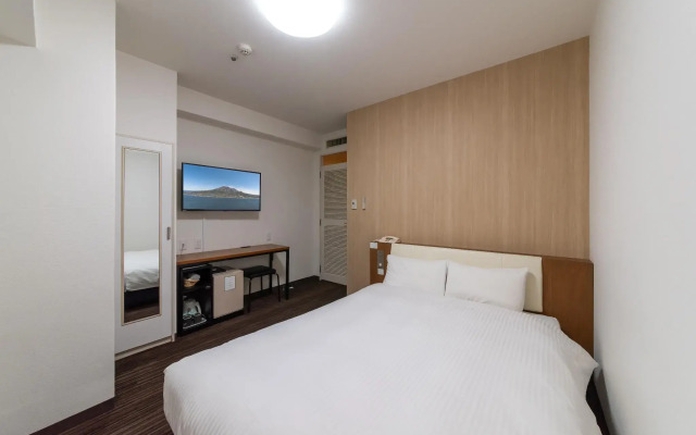 Kagoshima Washington Hotel Plaza