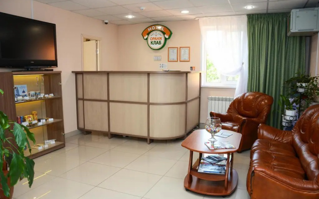 Orange Club (Оранж Клаб)