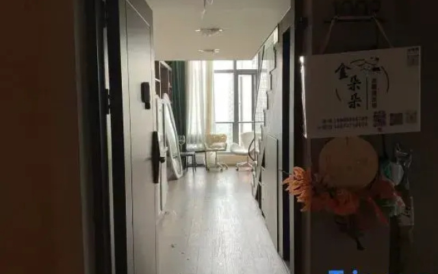 Jinduoduo High-End Apartment (Olympic Sports Center)