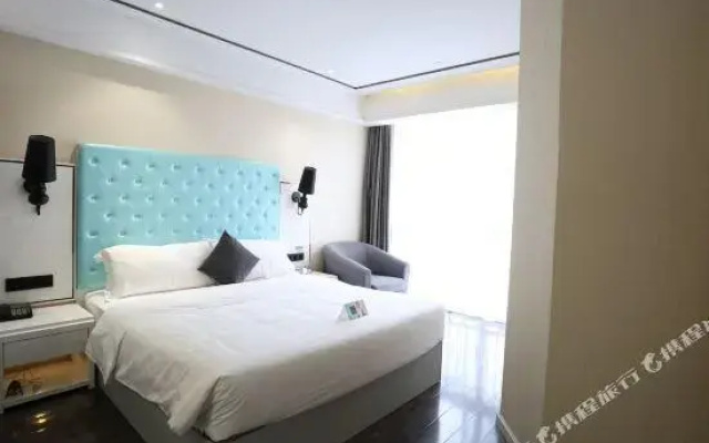 Xana Lite Hotelle (Zizhong Shanghehui)