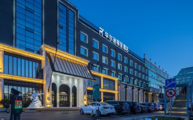 Rezen Hotel
