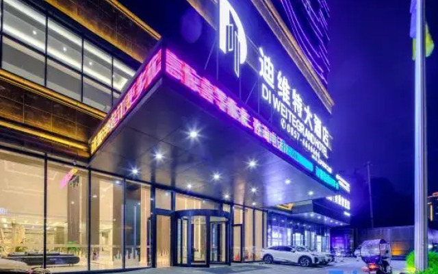 Divite Grand Hotel (Bijie Qianxi Municipal Government)