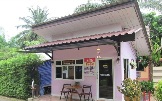Anavin House