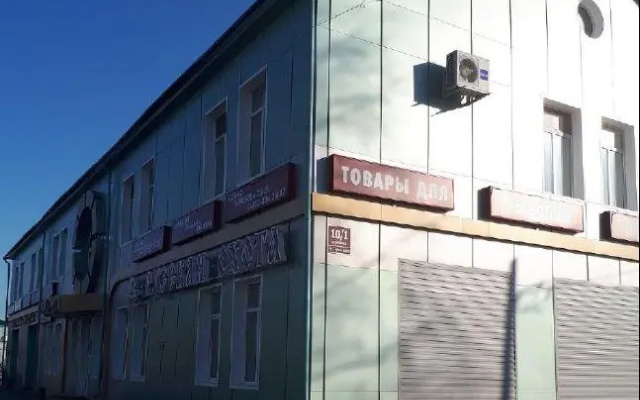 Горизонт