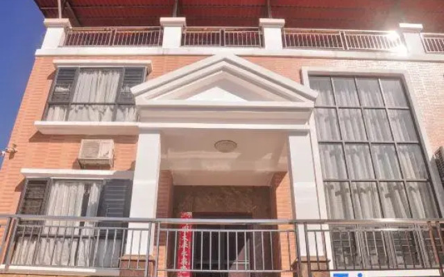 Leju Leisure Homestay