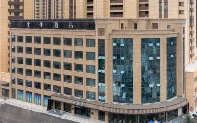 JI Hotel (Zhucheng Dinosaur Park)