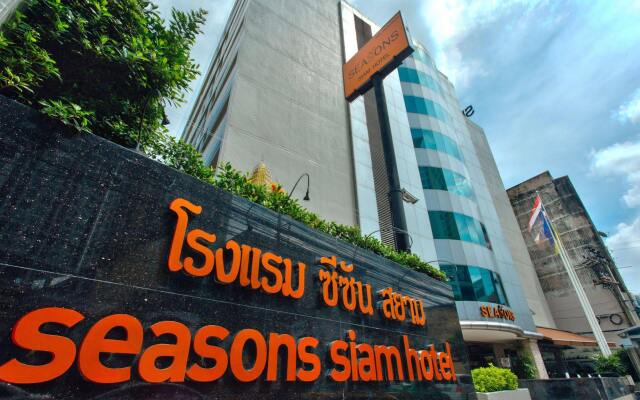 Отель The Seasons Bangkok Siam Бангкок вид на фасад
