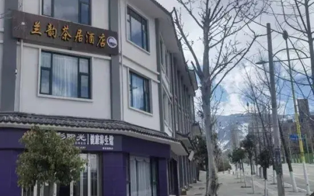 Weixi Lanyun Tea Homestay