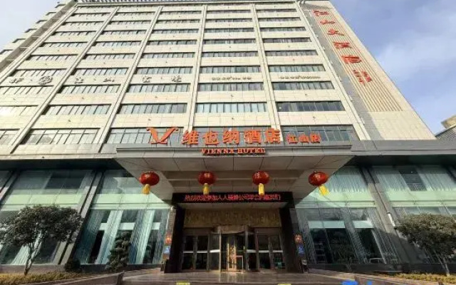Vienna Classic Hotel (Lianyungang Jiangshan)