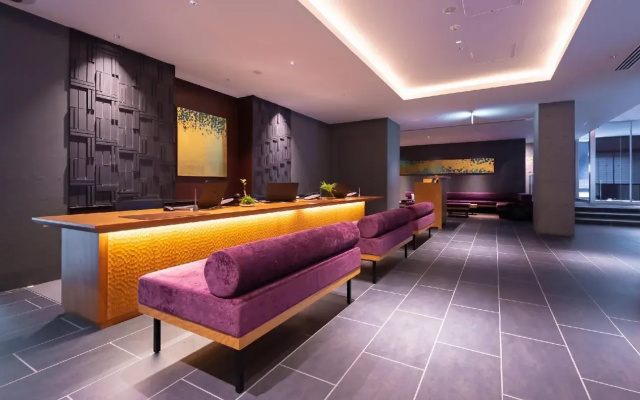 Hotel Vista Premio Kyoto Nagomitei
