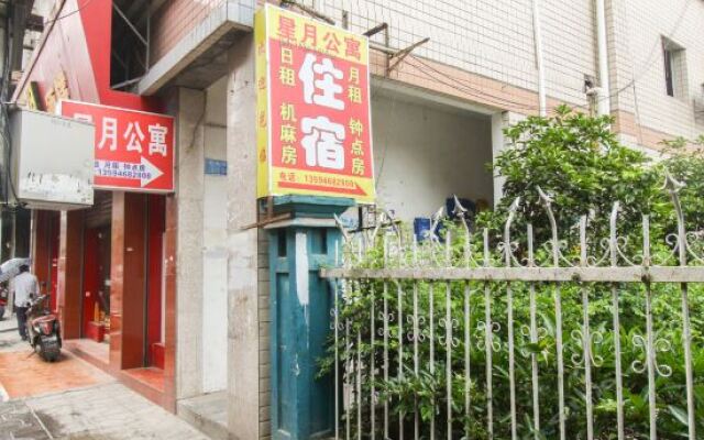 Xingyue Hostel (Shapingba) вид на фасад