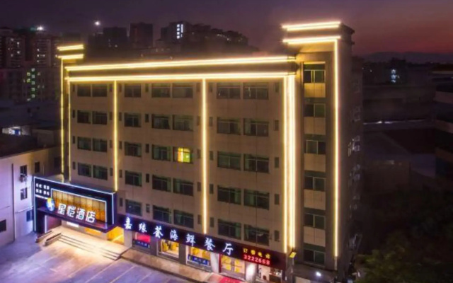 Xingkai Hotel