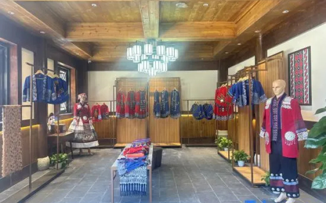 Xingwen Chan Yi Shihaitingyuan Hotel
