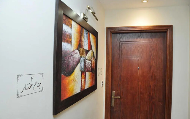 Bashtamal Hotel Suites