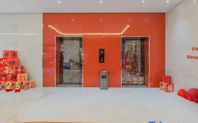 Wanguo Elegant Hotel