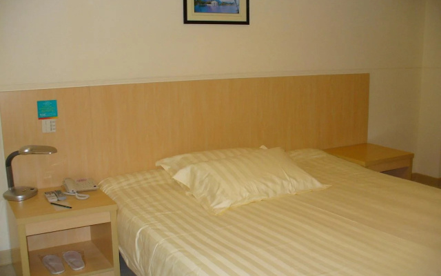 Jinjiang Inn Chuansha Huaxia Road East