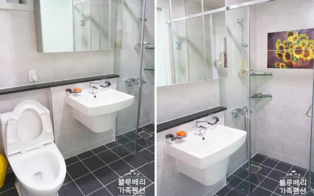 Geoje Blueberry Pension