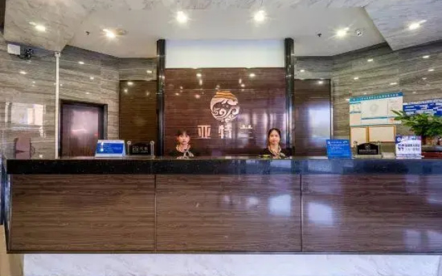 Jiangmen Atlantas City Hotel