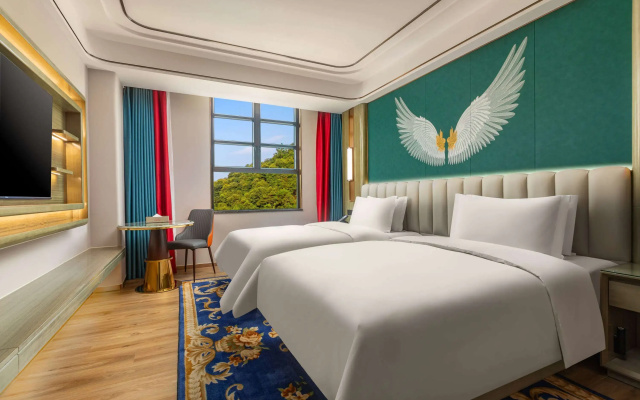 Ramada By Wyndham Shaoguan Danxia Mountain